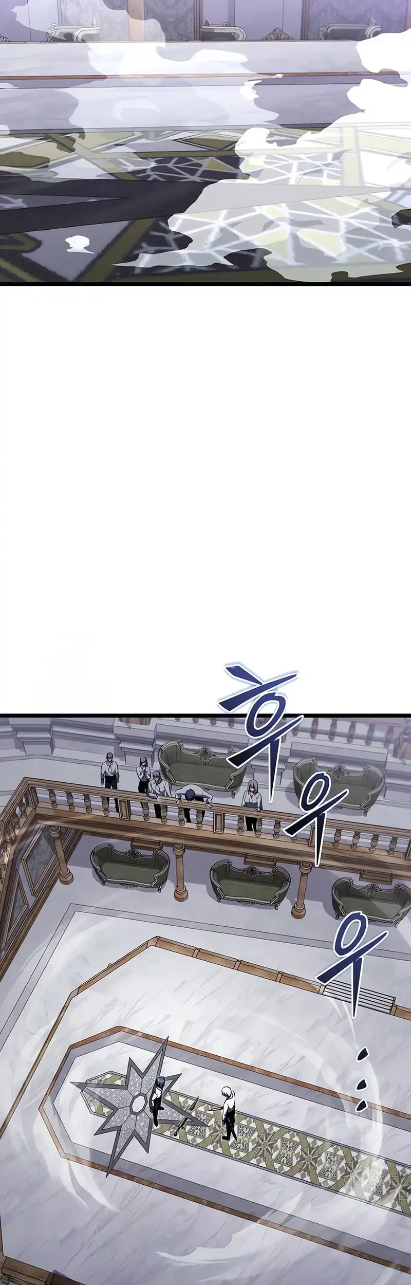 terminally ill genius dark knight chapter 115 - Page 80